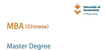 Chinese MBA